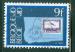 Belgique 1980 Y&T 1 9 6 9 oblitr Timbre sur timbre