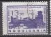 Bulgarie 1964  Y&T  PA 106  oblitr