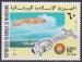 Timbre PA neuf ** n 163(Yvert) Mauritanie 1975 - Espace, collaboration spatiale