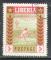 Liberia 1955 Y&Y 325    M 471    SC 347    GIB 756
