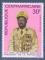 Rpublique Centrafricaine Poste arienne N54 Colonel prsident Bokassa neuf**