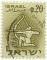 Israel 1961.- Zodiaco. Y&T 194. Scott 198. Michel 232.