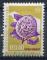 Timbre INDONESIE Nlle Guine  1968  Neuf **  N 26  Y&T Fleurs