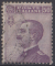 1906 ITALIE obl 81