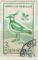ROUMANIE N 3925 o Y&T 1992 Faune Oiseaux (Vanellus vanellus)