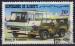 Djibouti (Rp.) 1982 - Moyens de locomotion: Autobus et Jeep - YT 554 