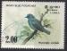 Sri Lanka 1983 Oblitr Used Oiseau Muscicapa sordida Eumyias sordida