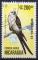 NICARAGUA N PA 1287 Y&T o 1989 Exposition philatlique nationale brsil oiseaux