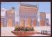 CPM Maroc FES Le Palais Royal et ses remarquables portes en bronze