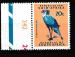 Afrique du Sud 1964-1971 YT 289 N** Oiseau Serpentaire