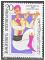 TUNISIE N 653 de 1968 neuf* "journe du timbre, joueur de flute"
