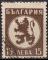 EUBG - 1945 - Yvert n 458 - Lion hraldique
