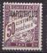 Martinique - 1927 - YT  TT n 7  *