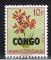 Congo / 1960 / Silne / YT n 396 **