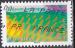 FRANCE stampworld N 8284 de fvrier 2024 oblitr le poisson perroquet
