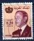 MAROC  N 907 o Y&T 1982 Roi Hassan II