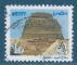 Egypte N1731 Pyramide de Snfrou  Medoum oblitr
