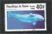 Benin - Dahomey - Scott 936   dolphin / dauphin