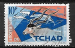 Tchad oblitr YT 105