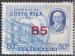 COSTA RICA PA N 334 de 1962 oblitr  
