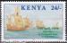 KENYA N° 711 de 1998 oblitéré  