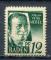 Timbre ALLEMAGNE Bade Baden  1947  Neuf **  N  04   Y&T   