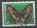 DJIBOUTI N 578 o Y&T 1984 Papillon (Ryblia ilithya)