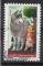 2021 FRANCE adhesif 2037 oblitr, cachet rond, conte, chaperon rouge