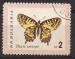 BULGARIE N 1156 o Y&T 1962 Papillon (Thais cerisyi)