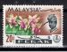 Malaysia - Perak / 1965 / Sultan et fleurs / YT n 117, oblitr