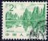 Chine 1982 Oblitration ronde Used Guilin Paysage lac et arbres
