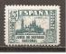 Espagne N Yvert 570 - Edifil 806 (neuf/**)