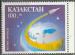 Kazakhstan 1993 - Poste cosmique - YT 12 ** BdF
