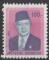1980 INDONESIE obl 881