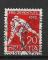 Suisse N  265 timbres pour la jeunesse  1932