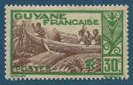 Guyane N158 Pirogue sur le Maroni 30c neuf**