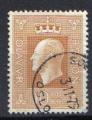timbre NORVEGE 1969 - YT 549 - Le Roi Olav V