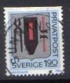 Timbre SUEDE 1986 - YT 1368 -  ARMOIRIES Province Harjeladen