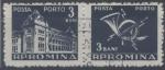 Roumanie : taxe n 121 oblitr anne 1957