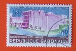 Gabon 1968 - Nr 225 - Organisation Mondiale de la Sant  (obl)