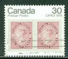 Canada 1978 Y&T 666 oblitr Expo de Toronto