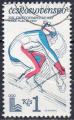 TCHECOSLOVAQUIE N° 2368 o Y&T 1980 Jeux Olympiques à Lake Placid