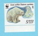 RUSSIE WWF OURS 1987 / MNH**