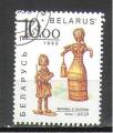 Biélorussie 1993 Y&T 28    M 29   Sc 48   Gib 45