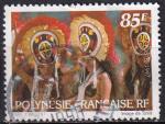 polynsie franaise - n 547  obliter - 1997