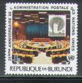 Burundi 1977 Y&T 755**    M 1402A**    SC 528b**     GIB 1249**