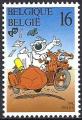 Belgique - 1994 - Y & T n° 2578 - MNH (4