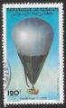 Djibouti - Y&T n 180 PA - Oblitr / Used - 1983