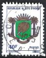 Cte d'Ivoire - 1974 - Y & T n 373 - O.