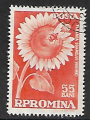 Roumanie oblitr YT 1624 fleur